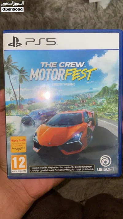 دسكة بلايستيشن 2