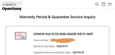 HONOR Pad 10 5G 8GB+256GB with keyboard and pencil 2