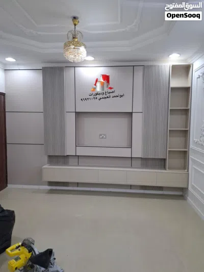 ديكورات واصباغ 2