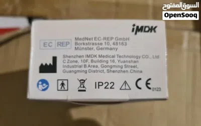 قياس نسبة الأكسجين بالدم 3