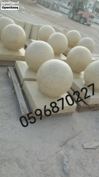 undefined 4