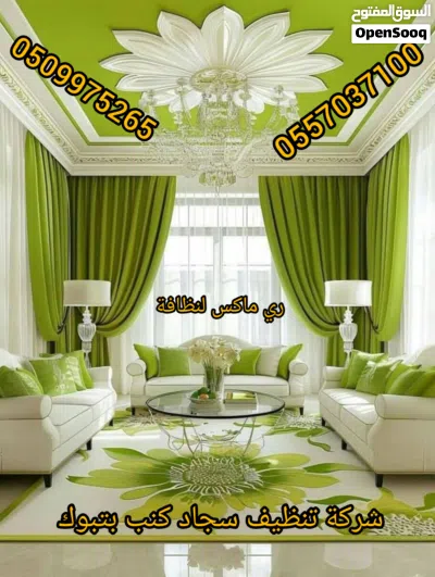 undefined 3