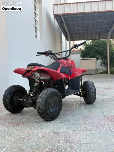 اخرى اخرى 2