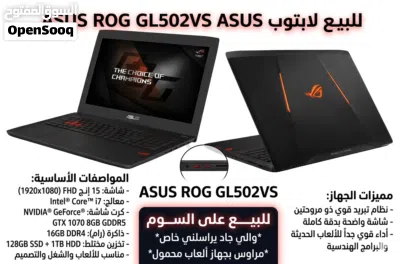 ASUS ROG GL502VS 2