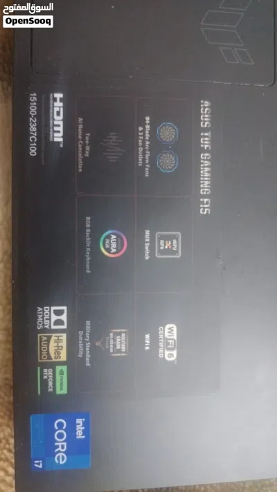 undefined 2