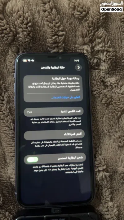 للبيع ايفون 11 سعر لقطه 4