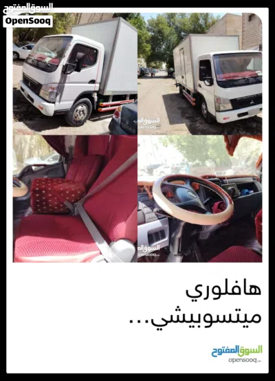 undefined 4