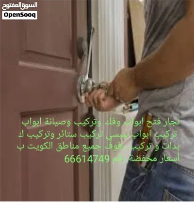 undefined 2