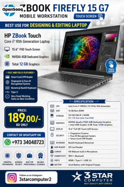 HP ZBOOK Workstation Touch i7 10th Gen Laptop 15.6 Touch 16GB RAM 4GB Graphic Total 12GB 3