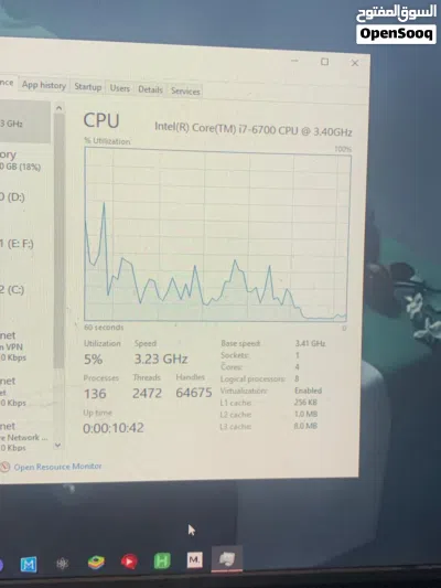 pc core i7 6700 gtx 750 ti 3