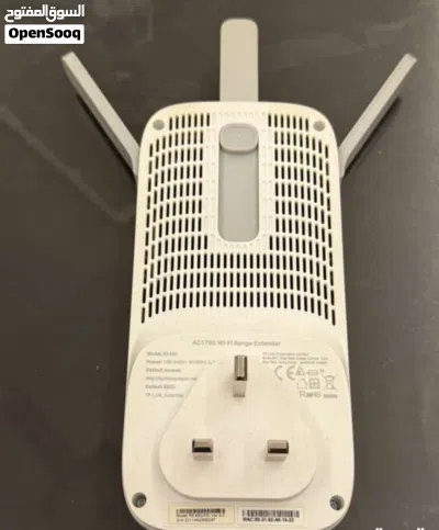 TP-Link RE450 AC1750 WiFi- مقوى نت 2