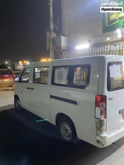 فاو اخرى 2
