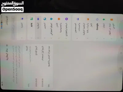 ايباد RedMagic Astra نظافه 95 ذاكره 256 رام12 ملحقات كامله شاحن اصلي 80 واط كفر لاسق شاشه سعر 800 4