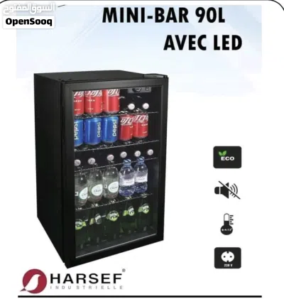Mini bar marque super Cara 90L 4