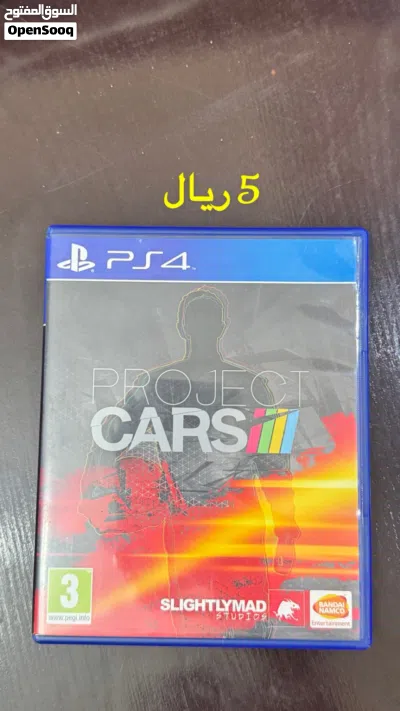 العاب بلاي ستيشن4 كل الالعاب 2