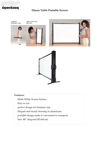 شاشة عرض متنقلة Table Top screen قياس 2