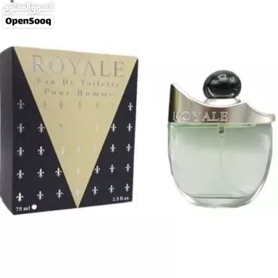 عطر رويال الأخضر 2
