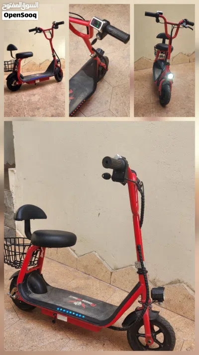 سكوتر للأطفال 2