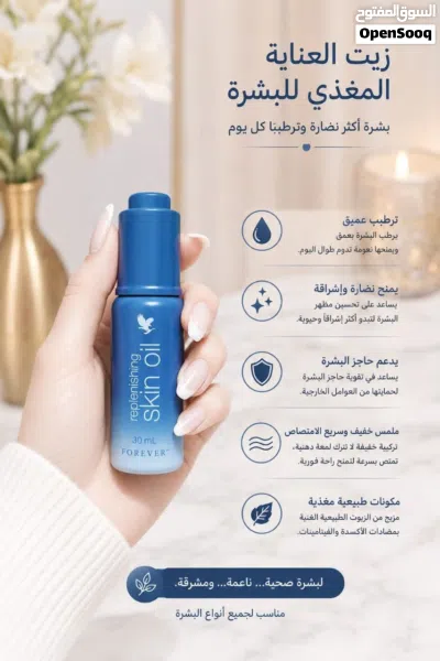 منتجات امريكيه عالميه شرط الضمان الاستفسار خاص 2