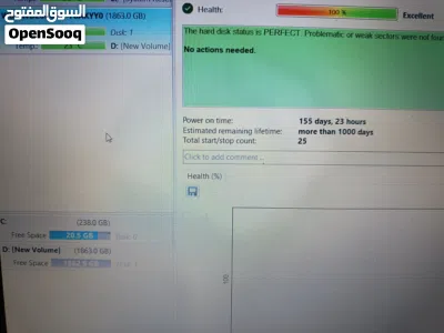 هارد بيربل 2 تيرا 3
