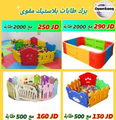 كوخ الجبنة للروضة للحضانة 350 دينار 3