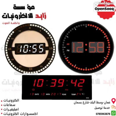 undefined 3