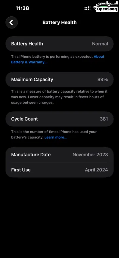 iPhone 15 Plus 256 with black dot 4