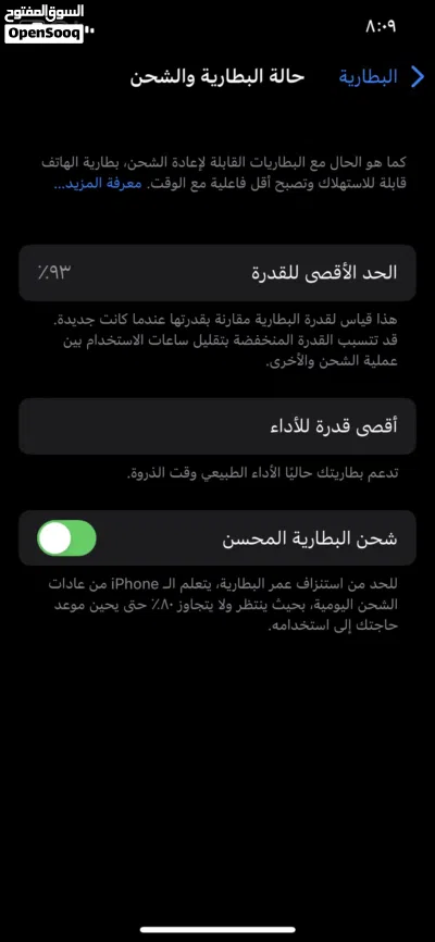 undefined 4