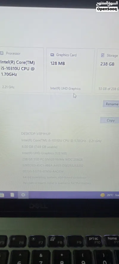 undefined 4