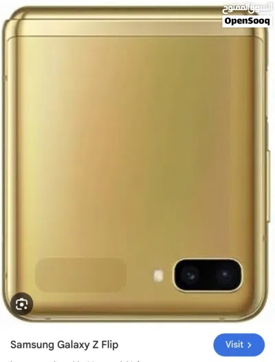 Samsung Galaxy Z Flip – Excellent Condition 3
