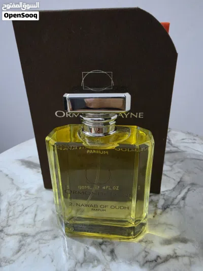 فخامة العطور البريطانية 3 عطور من دار ارموند جين للبيع بحالة المصنع جميع العطور 120 مل 2
