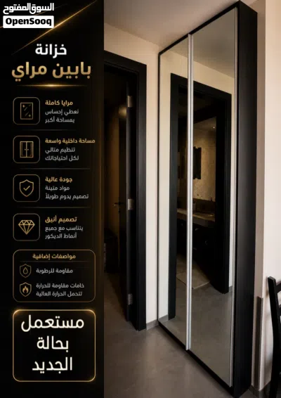 undefined 2