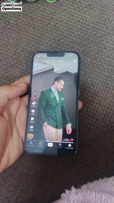 iPhone 13 Pro مكفول 4