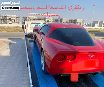 undefined 2