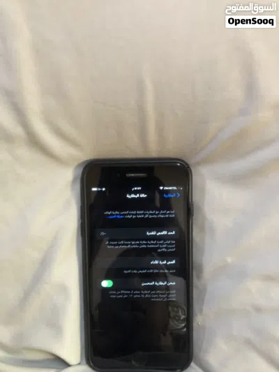 ايفون بلس 7 4