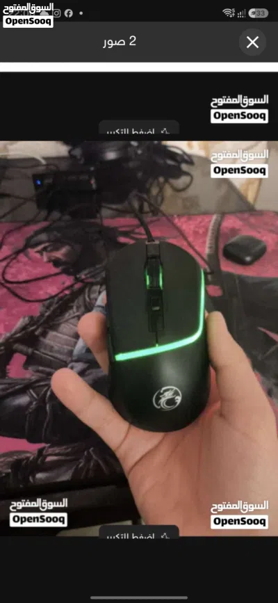 undefined 2