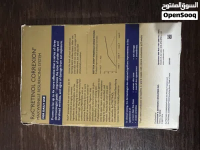 RoC Retinol Correxion MAX Wrinkle Resurfacing System 2