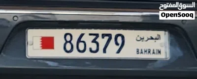 9 543 8 and 86 379 - VIP Five 5-digit number plates for sale in bahrain 2
