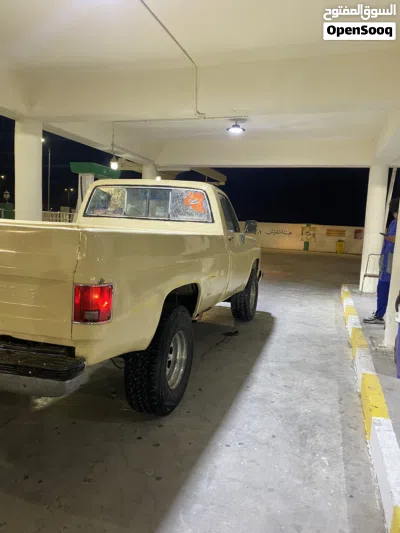 GMC ئەوانەی تر 2
