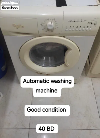 undefined 2
