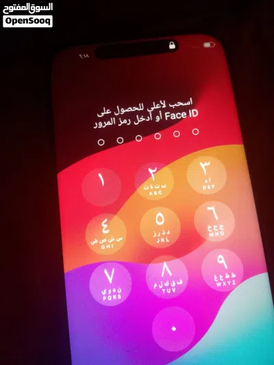 ايفن 16برو ماكس 4
