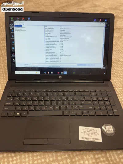 لابتوب hp عليه هاردين قابل للتويه ب السعر اهم شيء سعر معقول للموصفات 3