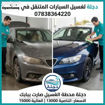 undefined 3