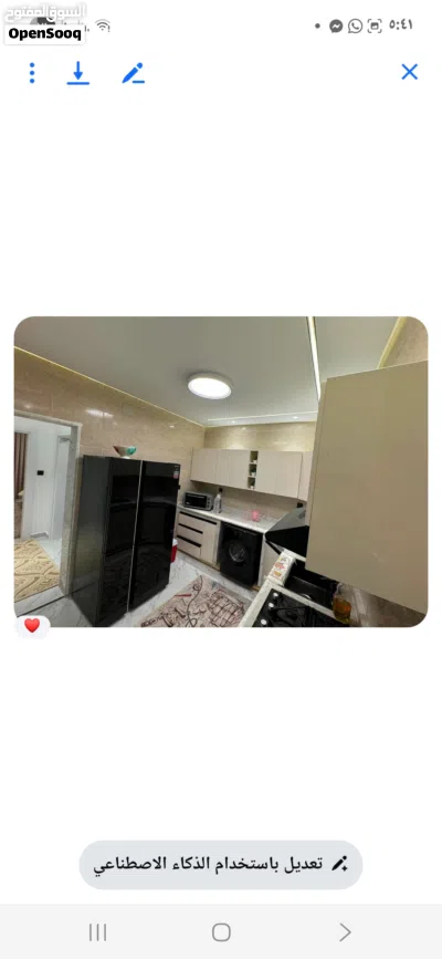 استراحه فعكات 3