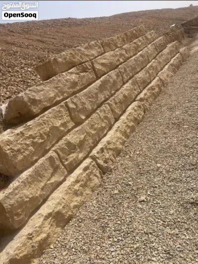 مقاول شبك وحجر وقلع الاشجار 2