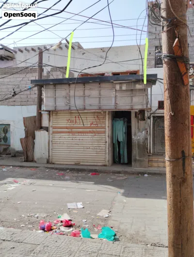 بيت في موقع استراتيجي بقلب الشيخ عثمان وبسعر مناسب 2