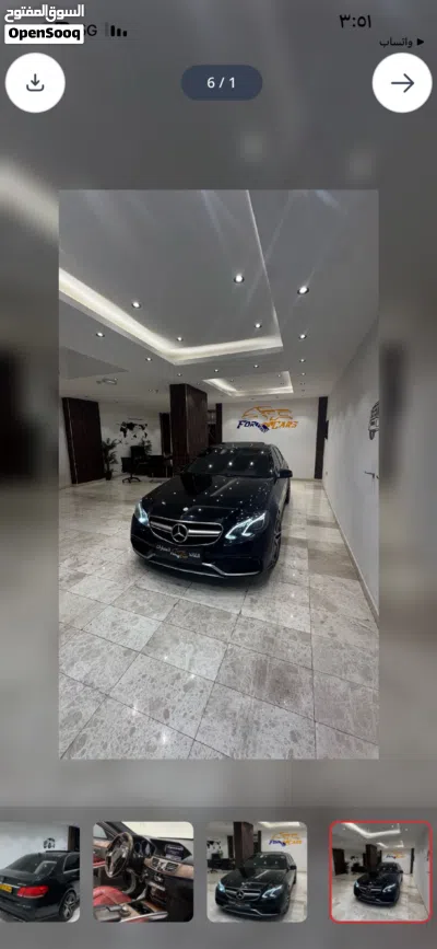 مرسيدس بنز الفئة-E E 350 3