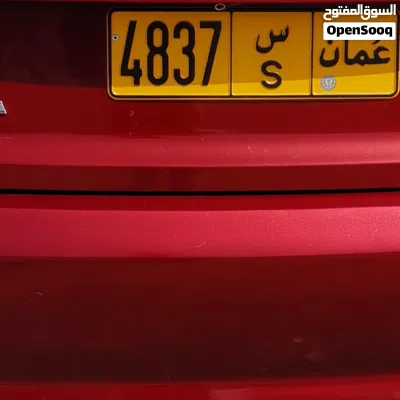 plate number for sale 2