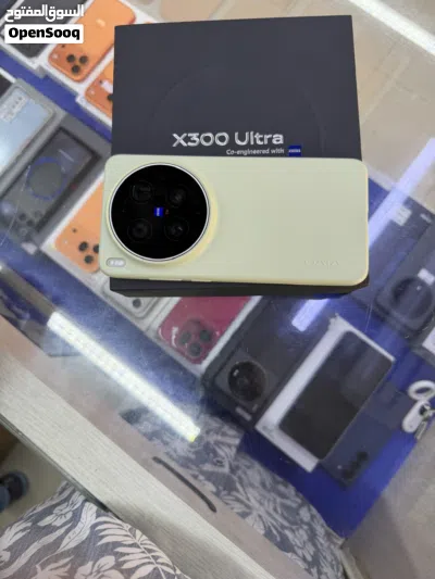 Vivo x300 ultra 3
