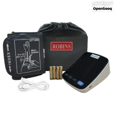 جهاز قياس ضغط الدم الالماني روبنز Robins RM 50 Blood Pressure Monitor كفالة 3 سنوات شاشة LCD ملونة 4